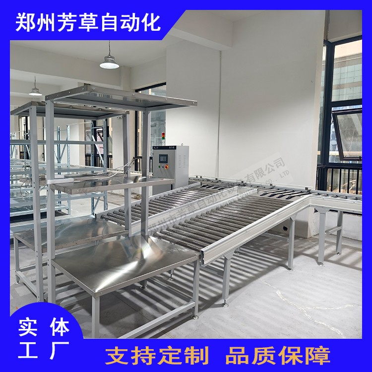 醫藥43 5.jpg 醫藥43 5.jpg