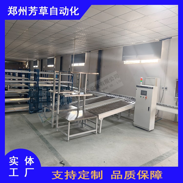 醫藥43 8.jpg 醫藥43 8.jpg