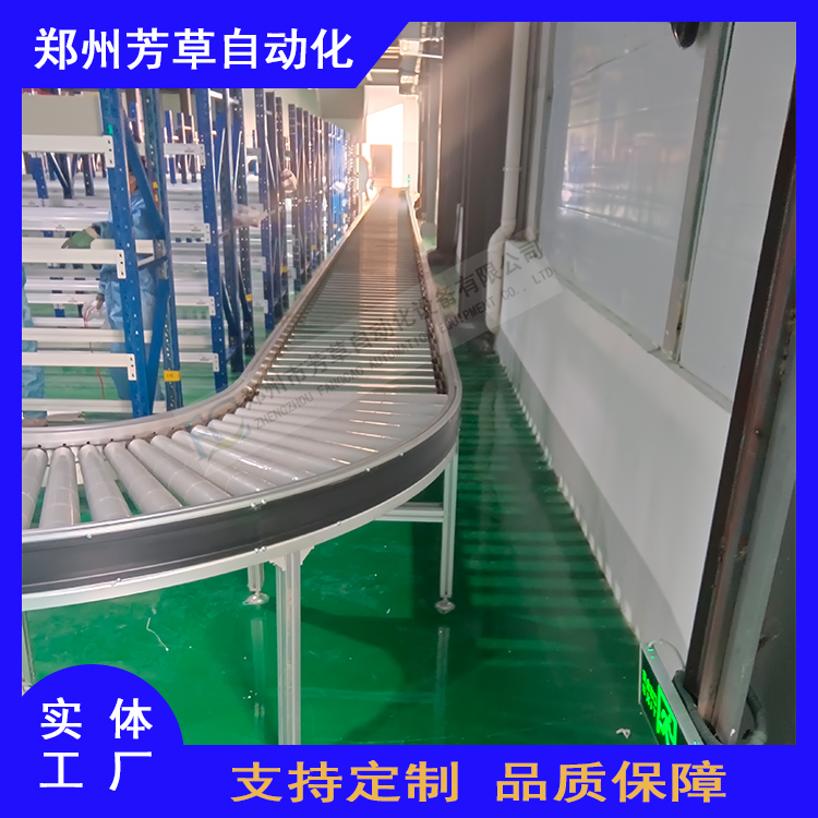 醫藥47 4.jpg 醫藥47 4.jpg