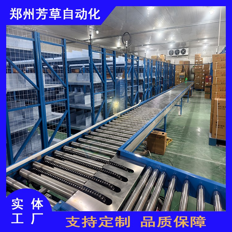 醫藥51 32.jpg 醫藥51 32.jpg